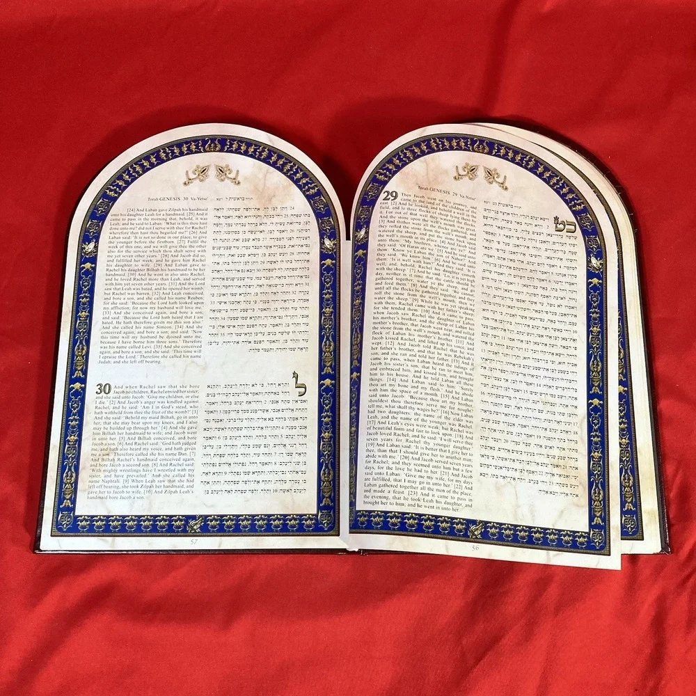 Torah Holy Land Edition Hardcover Book with Case Judaism English Red Gold Good